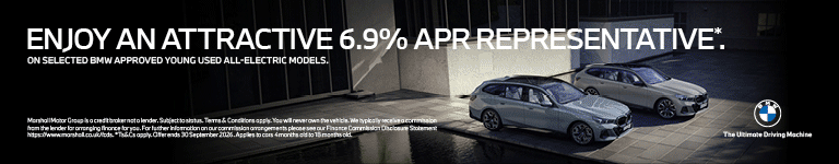 BMW Skinny Banner - Used Cars Offers