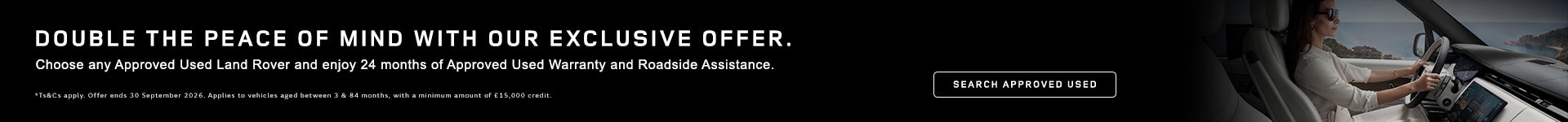 Land Rover Skinny Banner - Used Cars 