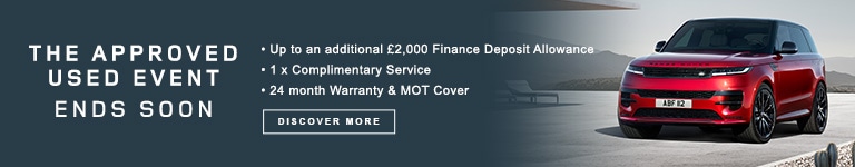 Land Rover Skinny Banner - Approved Used Cars 